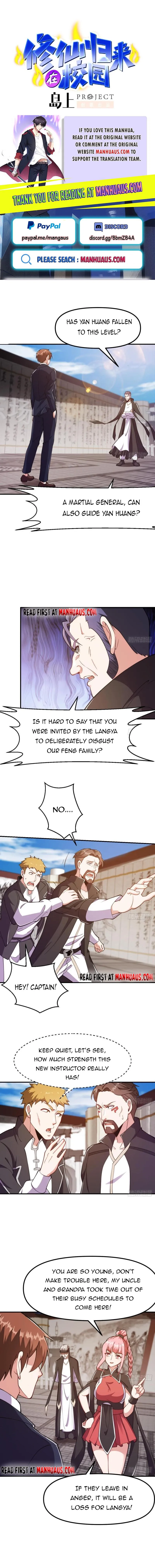 Page 1 of Chapter 442