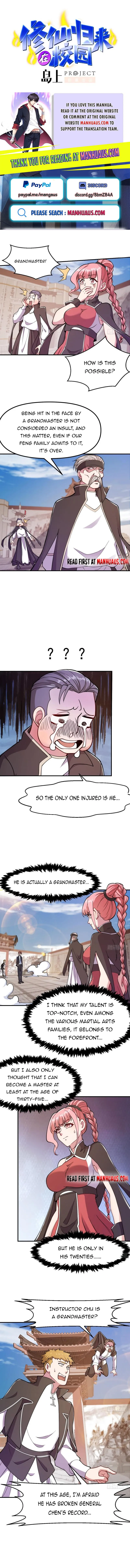 Page 1 of Chapter 445