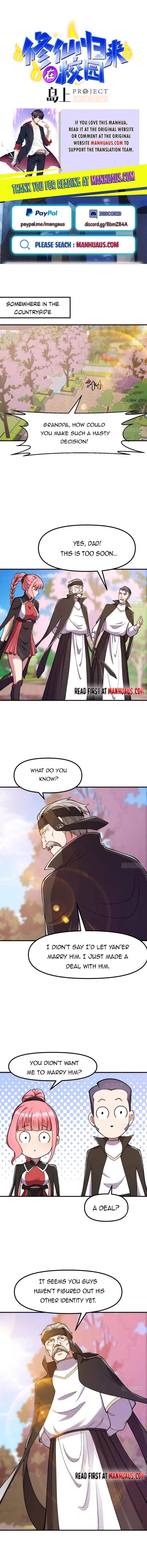 Page 1 of Chapter 446
