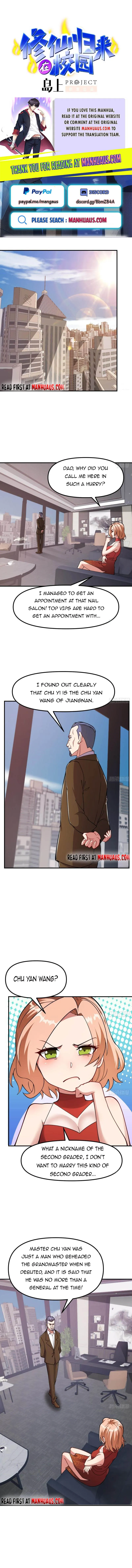 Page 1 of Chapter 447