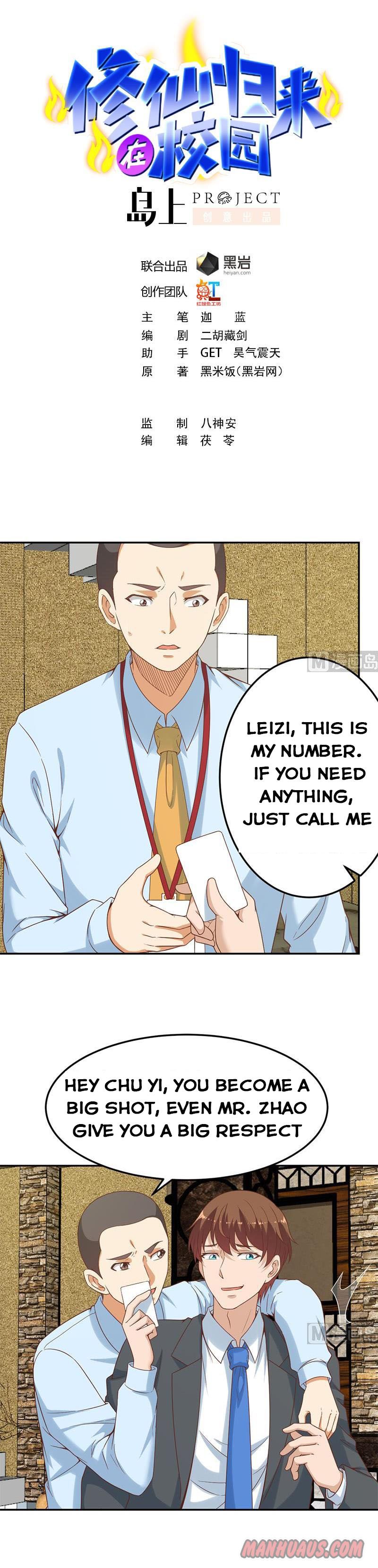 Page 1 of Chapter 44