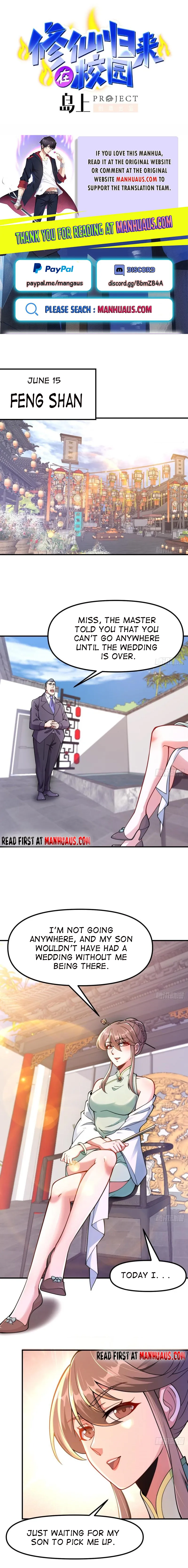 Page 1 of Chapter 450