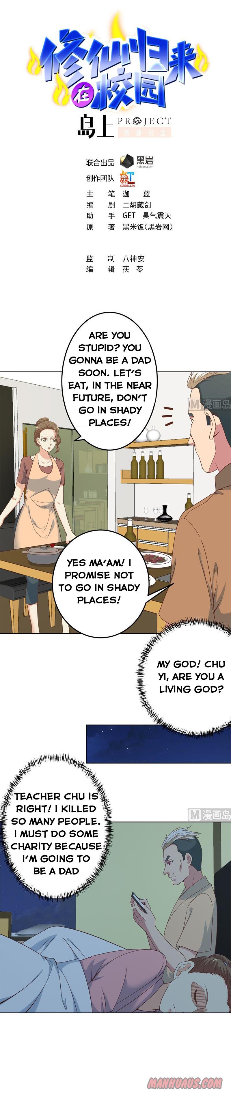 Page 1 of Chapter 45