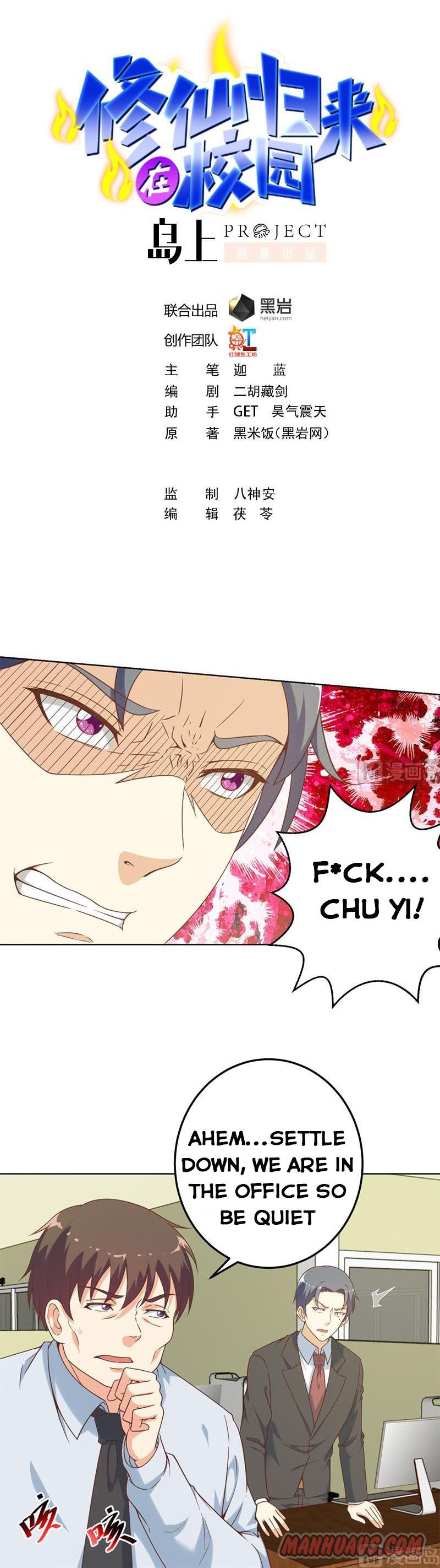 Page 1 of Chapter 48