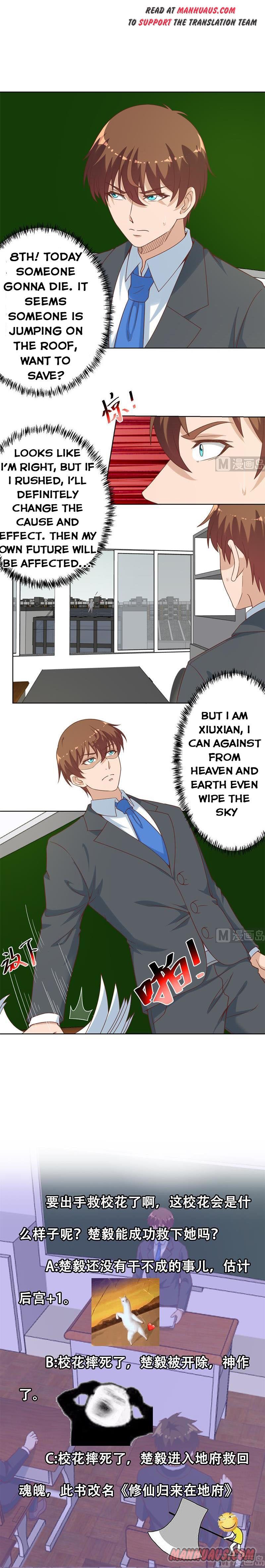 Page 6 of Chapter 48