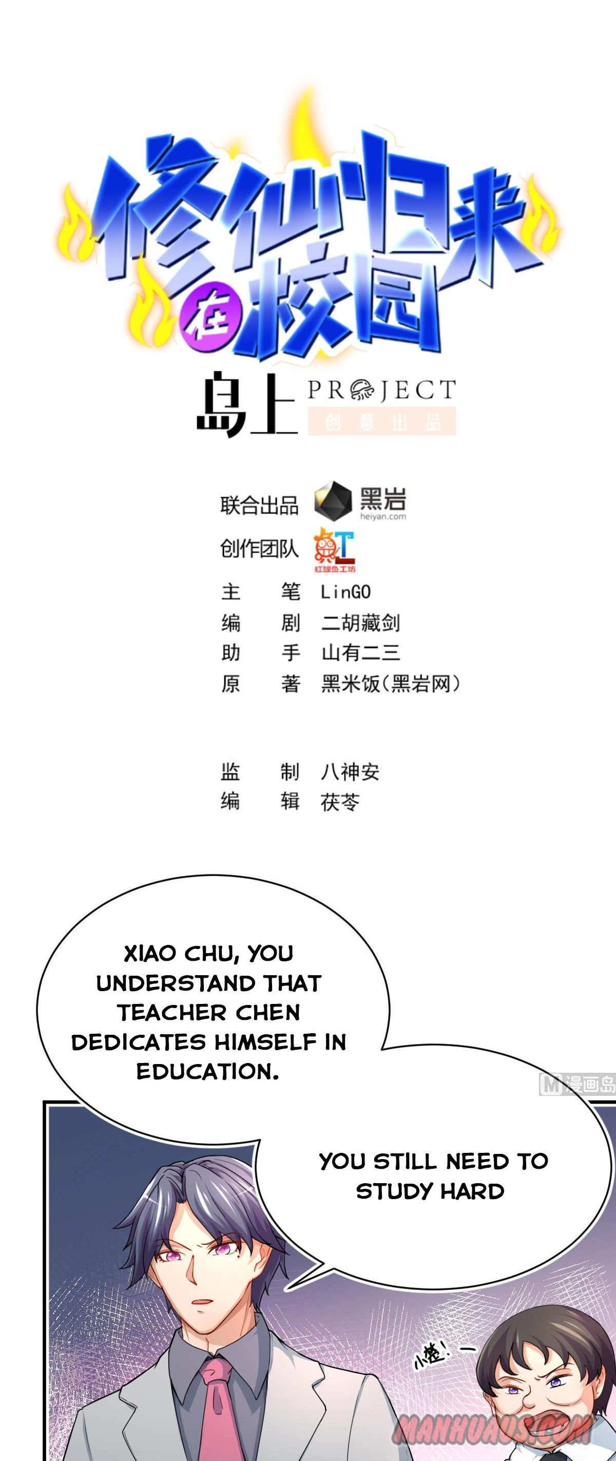 Page 1 of Chapter 4