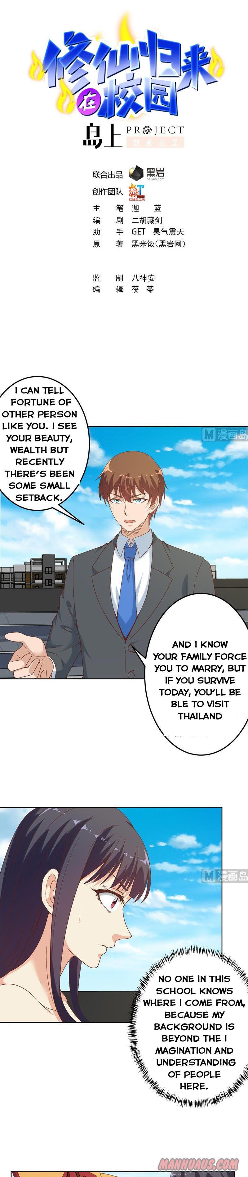 Page 1 of Chapter 50