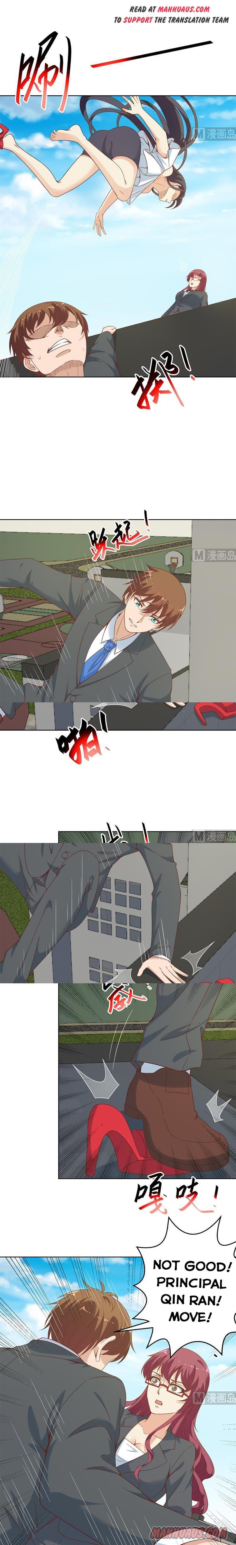 Page 1 of Chapter 51