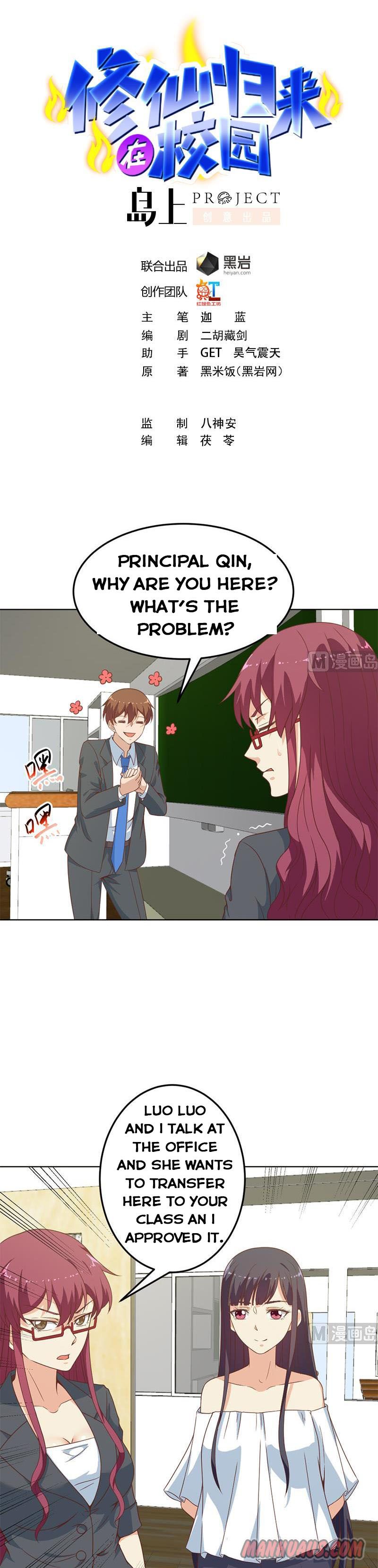 Page 1 of Chapter 52