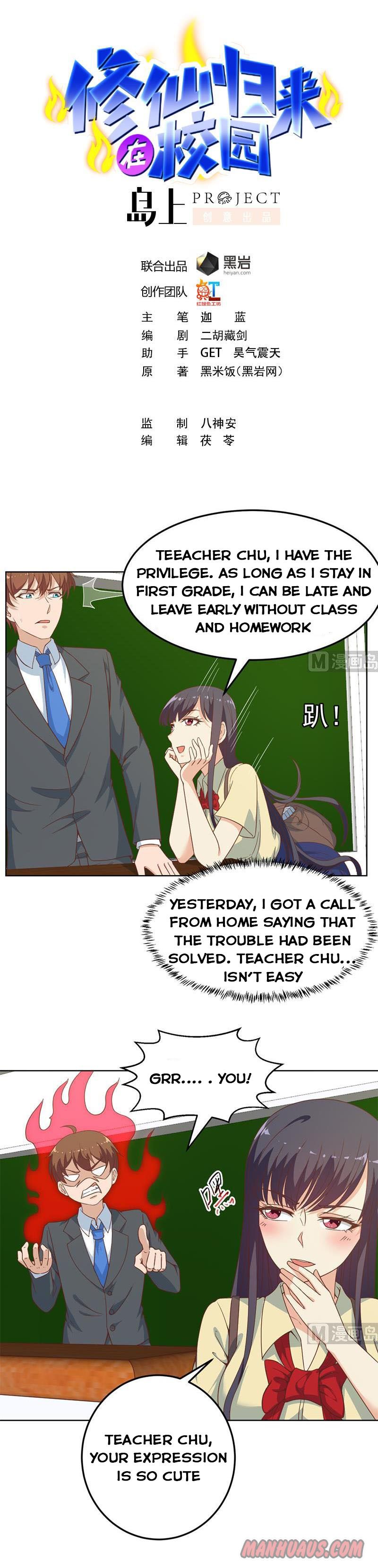 Page 1 of Chapter 53