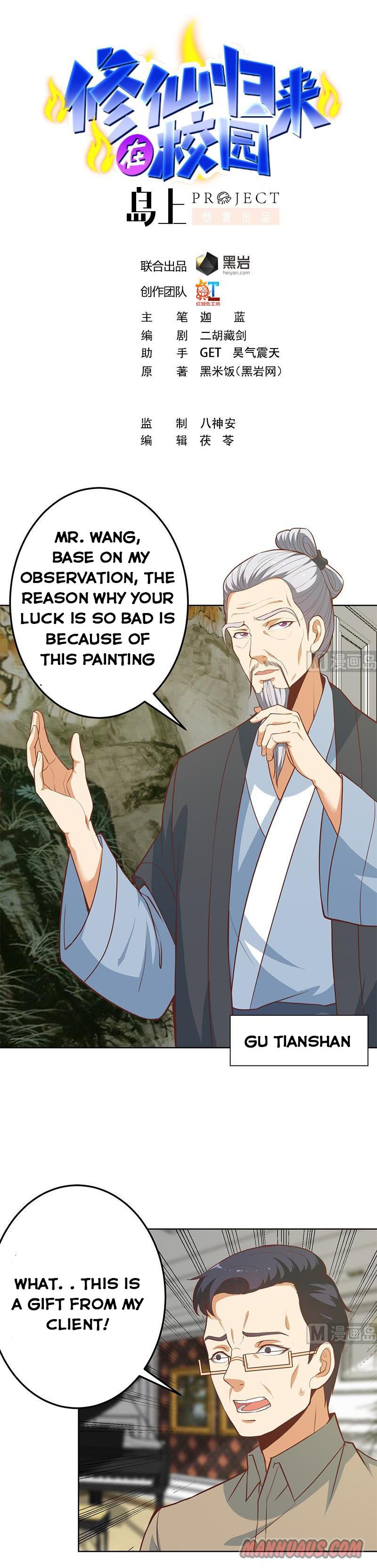 Page 1 of Chapter 55