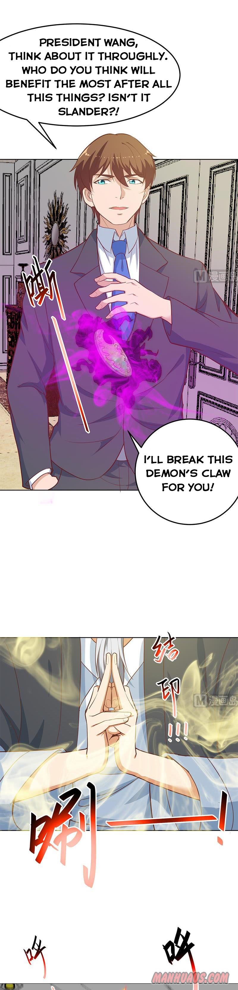 Page 2 of Chapter 57