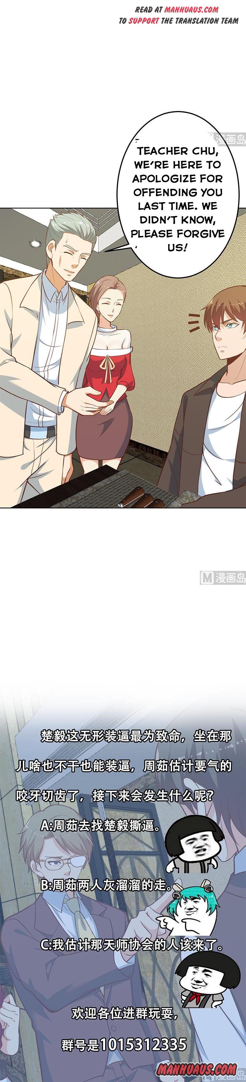 Page 7 of Chapter 60
