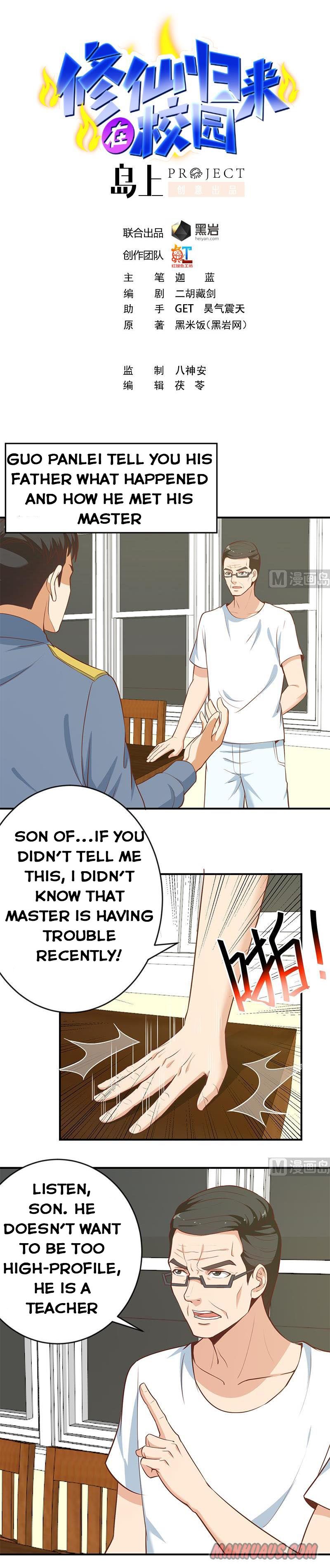 Page 1 of Chapter 65