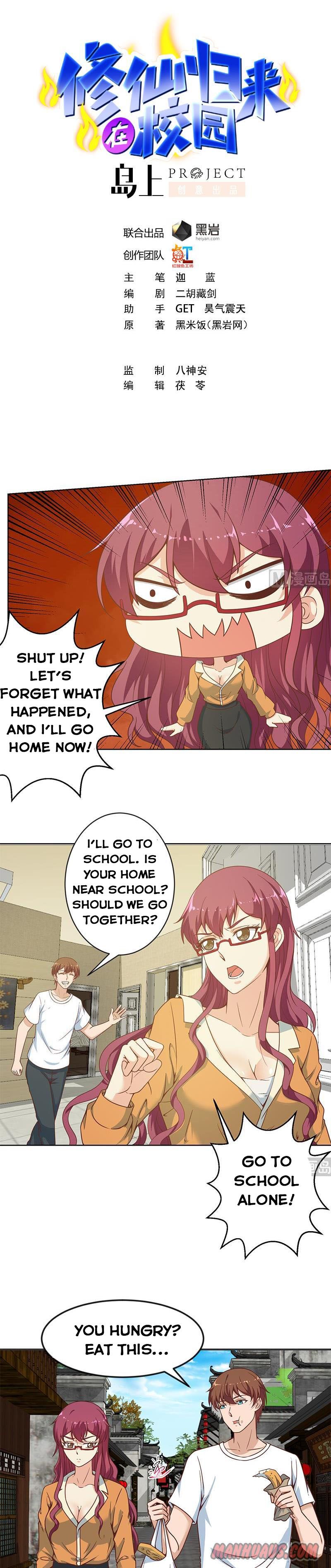 Page 1 of Chapter 69