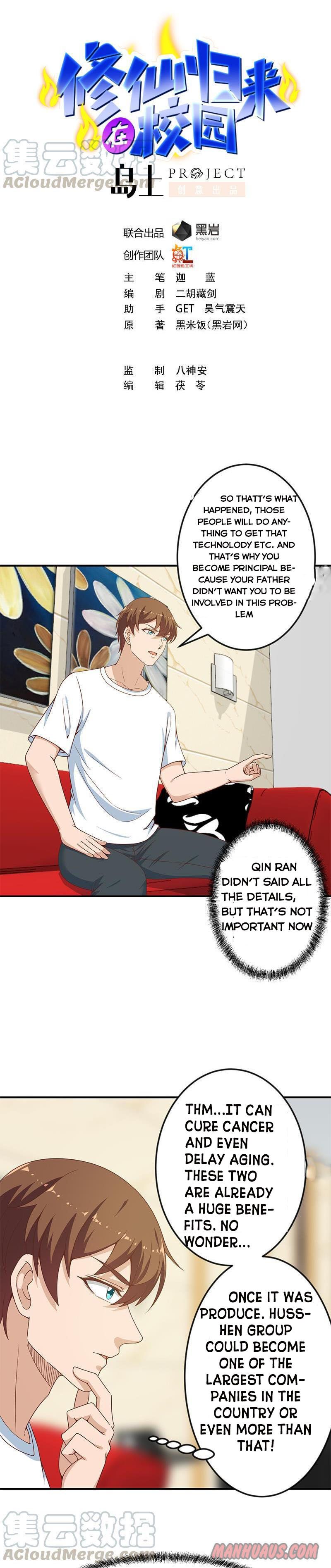 Page 1 of Chapter 70