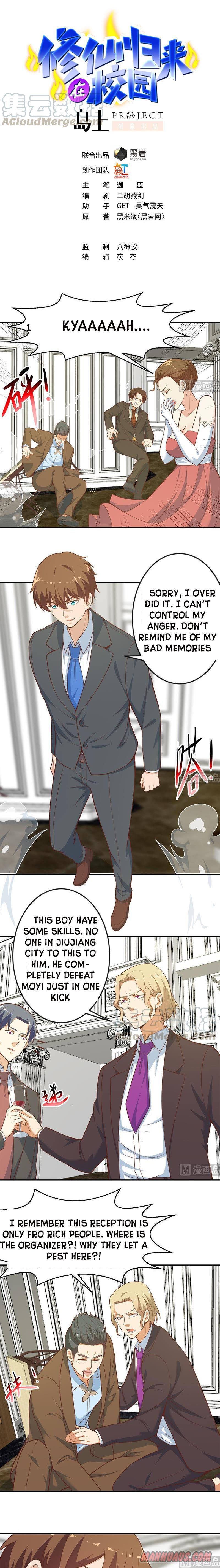 Page 1 of Chapter 73