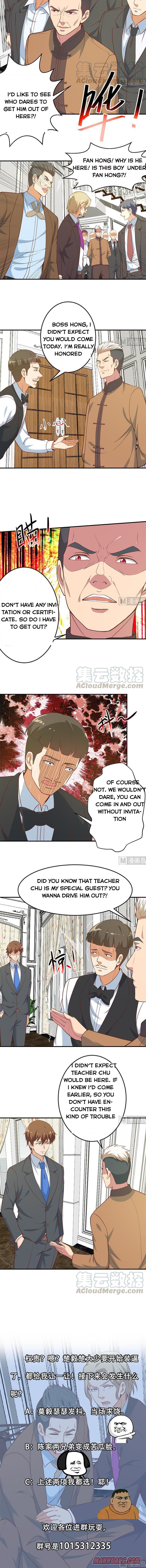 Page 4 of Chapter 73