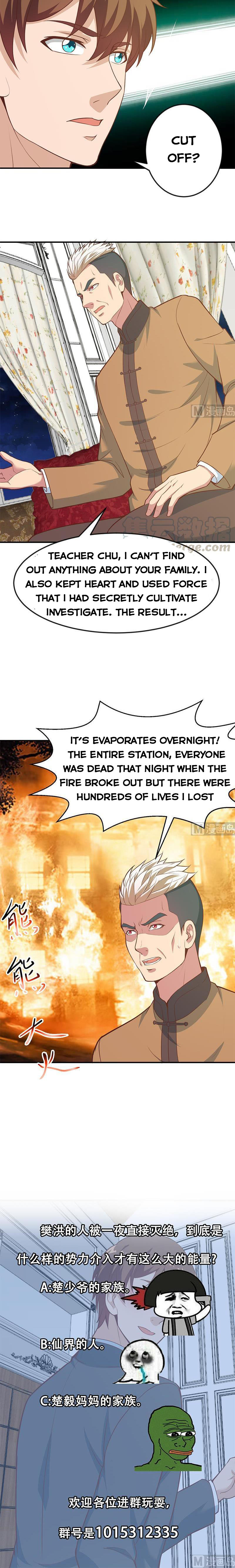 Page 4 of Chapter 74