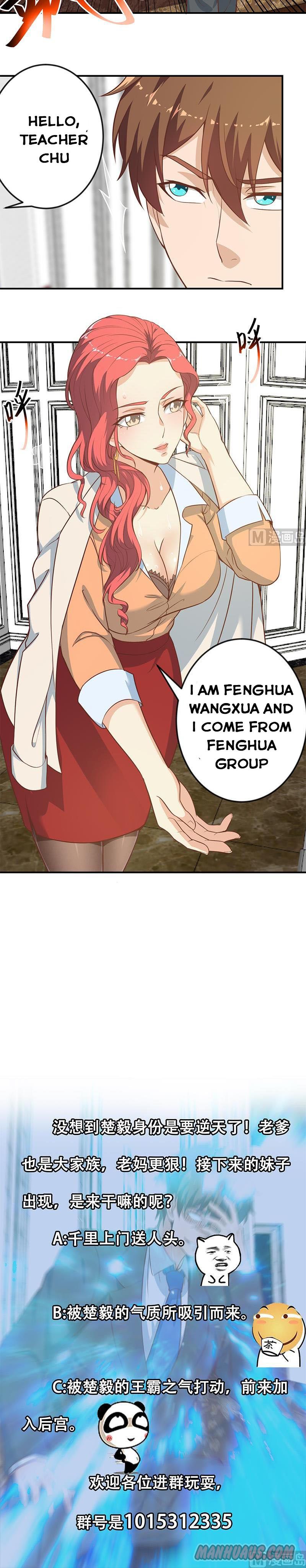 Page 6 of Chapter 75