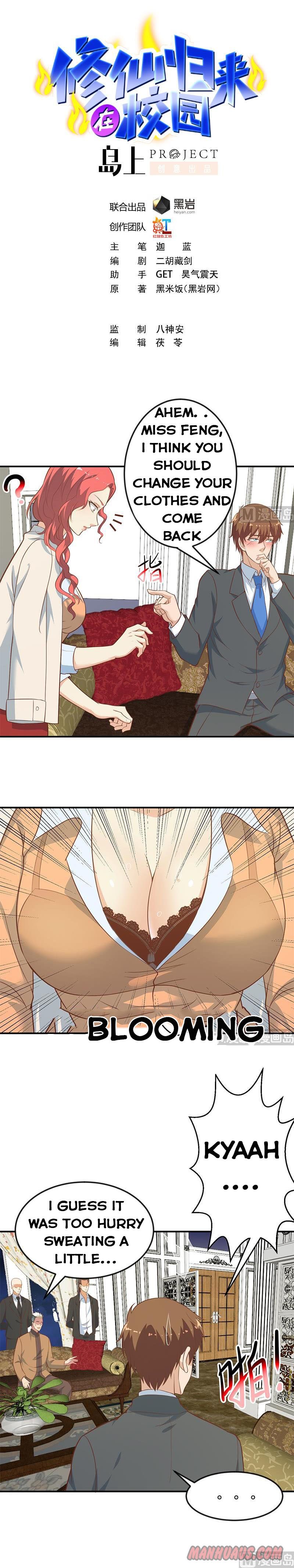 Page 1 of Chapter 76