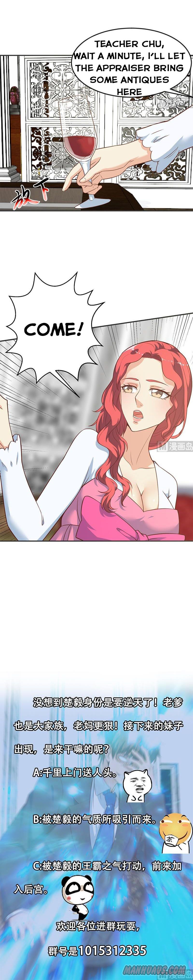 Page 6 of Chapter 76