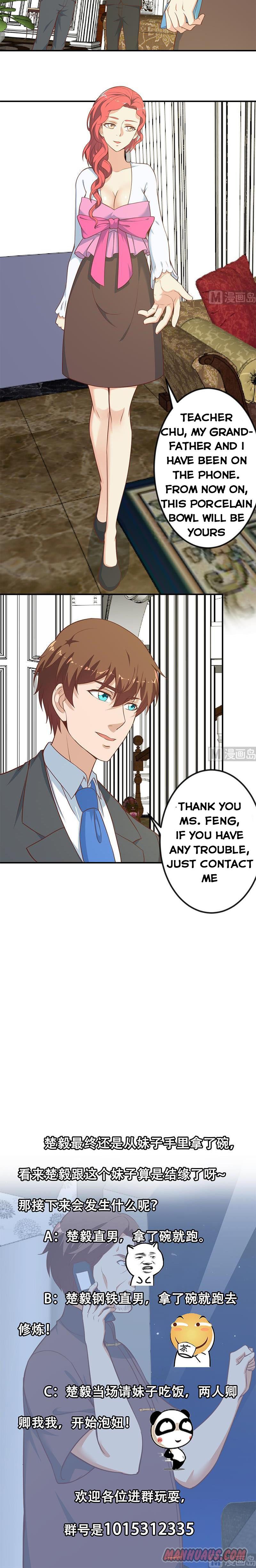 Page 5 of Chapter 78