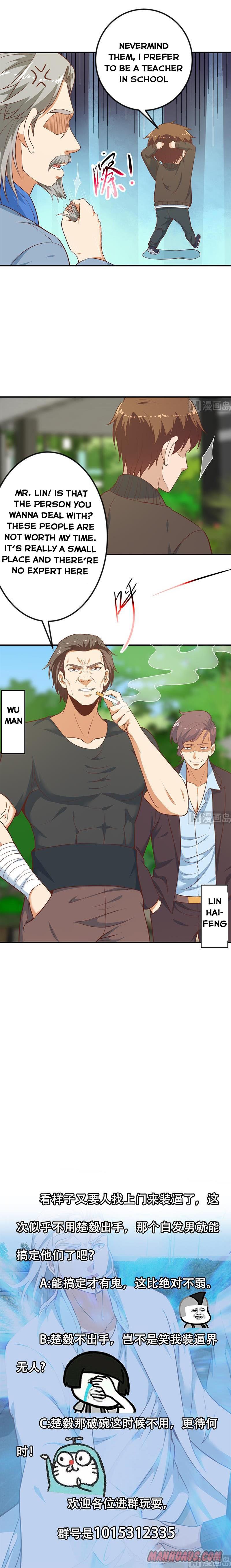 Page 5 of Chapter 80