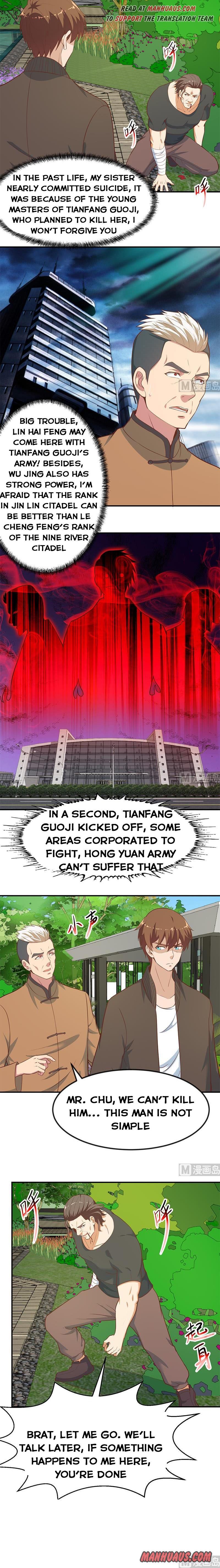 Page 4 of Chapter 83