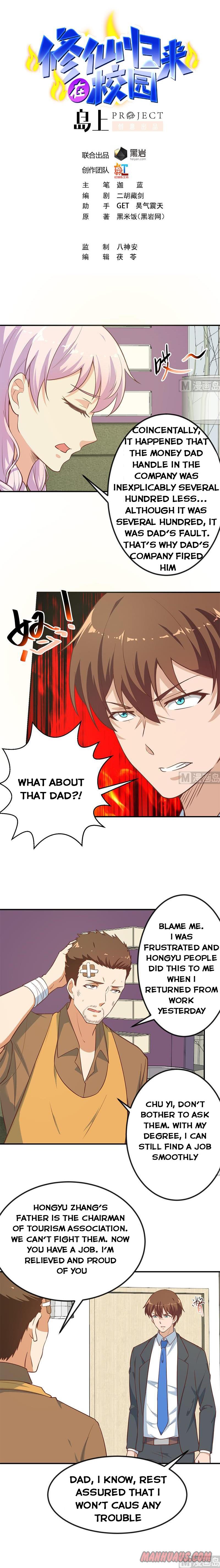 Page 1 of Chapter 86