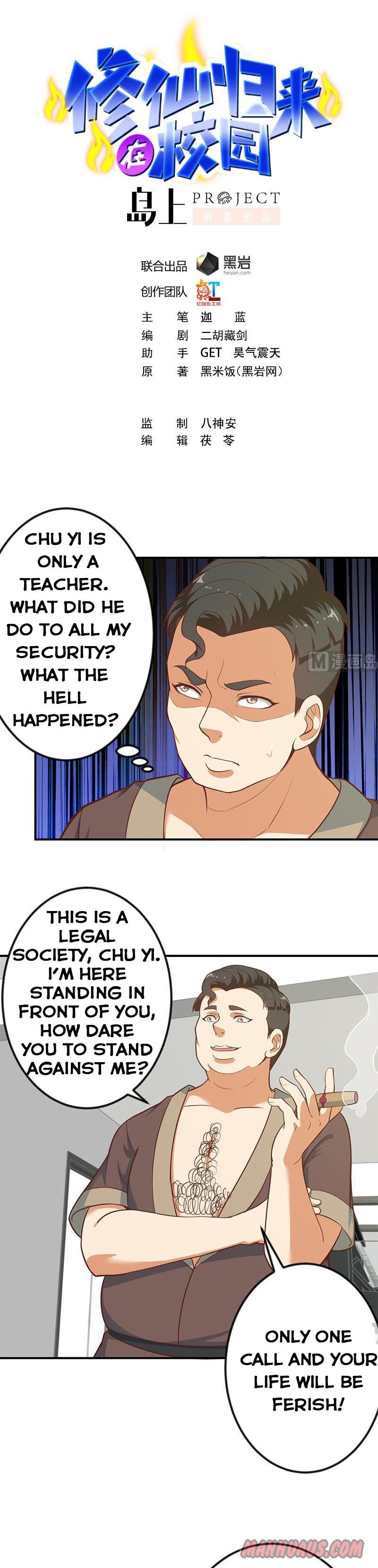 Page 1 of Chapter 89