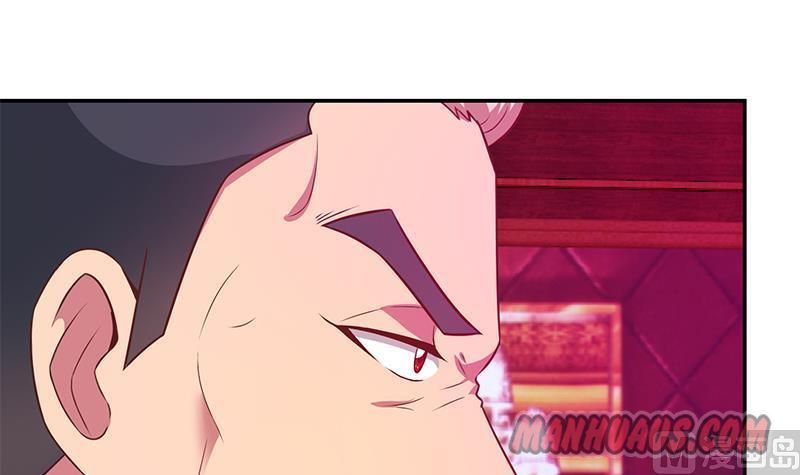 Page 42 of Chapter 8