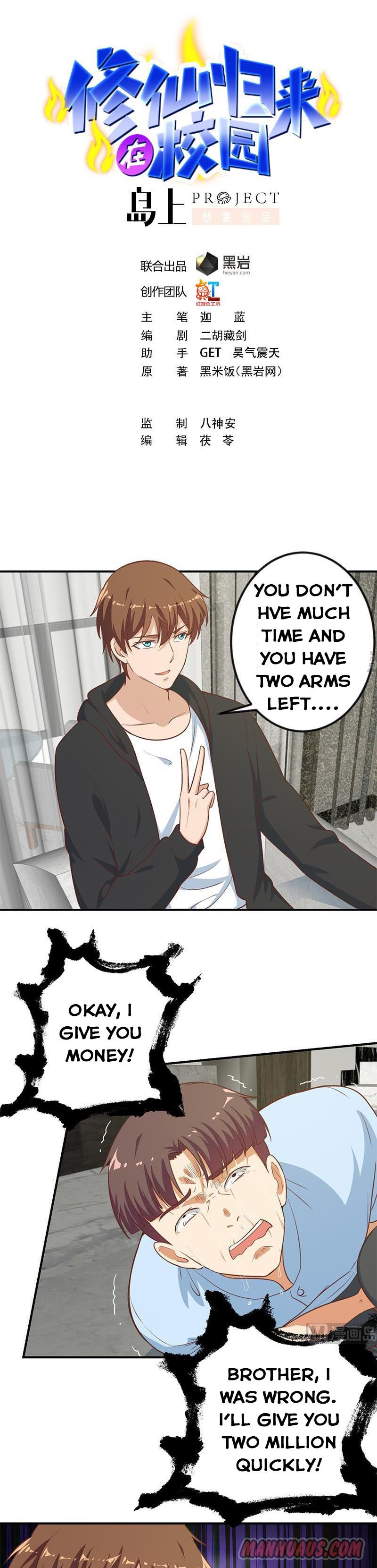 Page 1 of Chapter 90