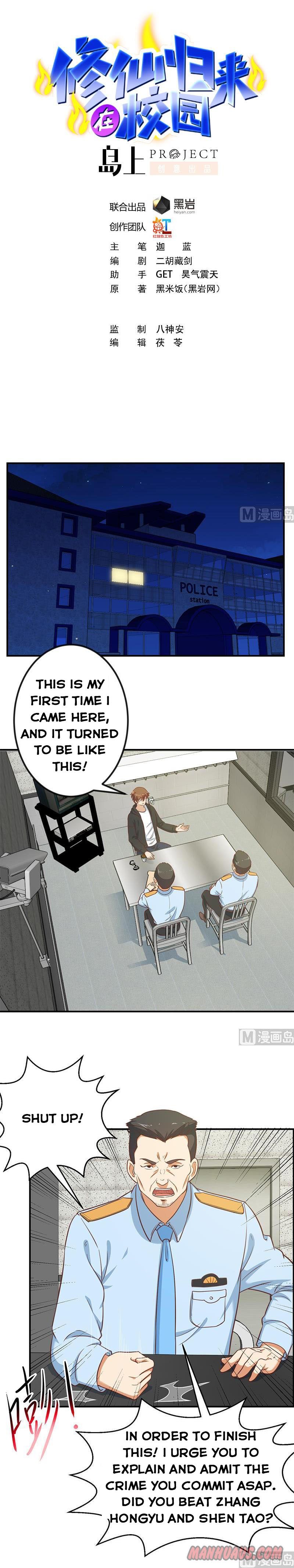Page 1 of Chapter 92