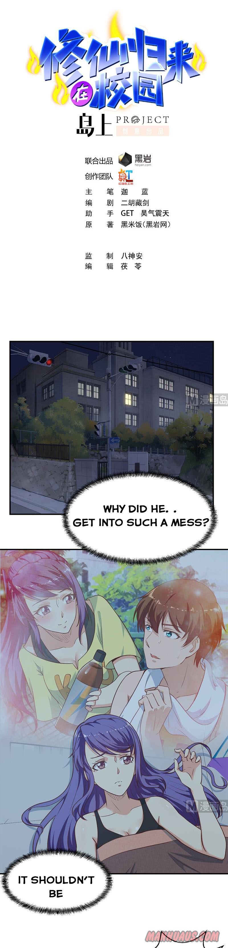 Page 1 of Chapter 93