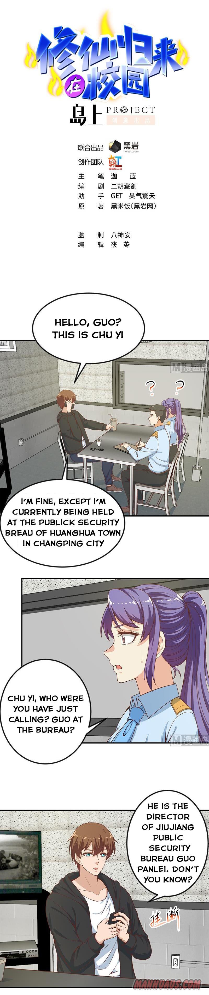 Page 1 of Chapter 94