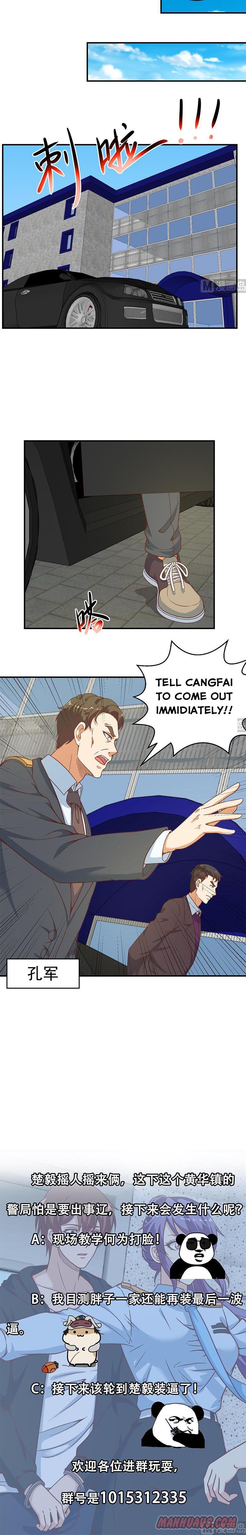Page 6 of Chapter 94