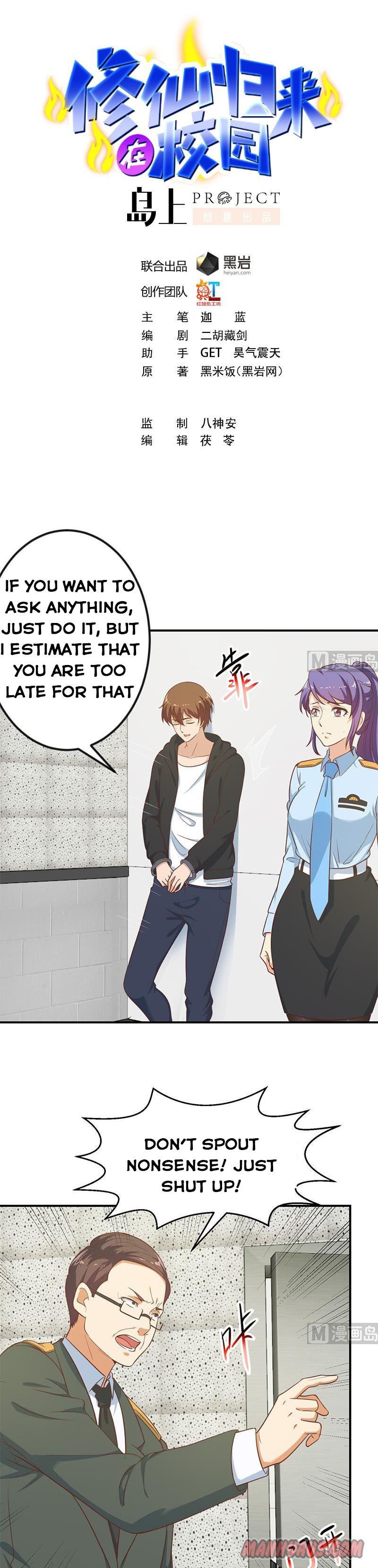 Page 1 of Chapter 95