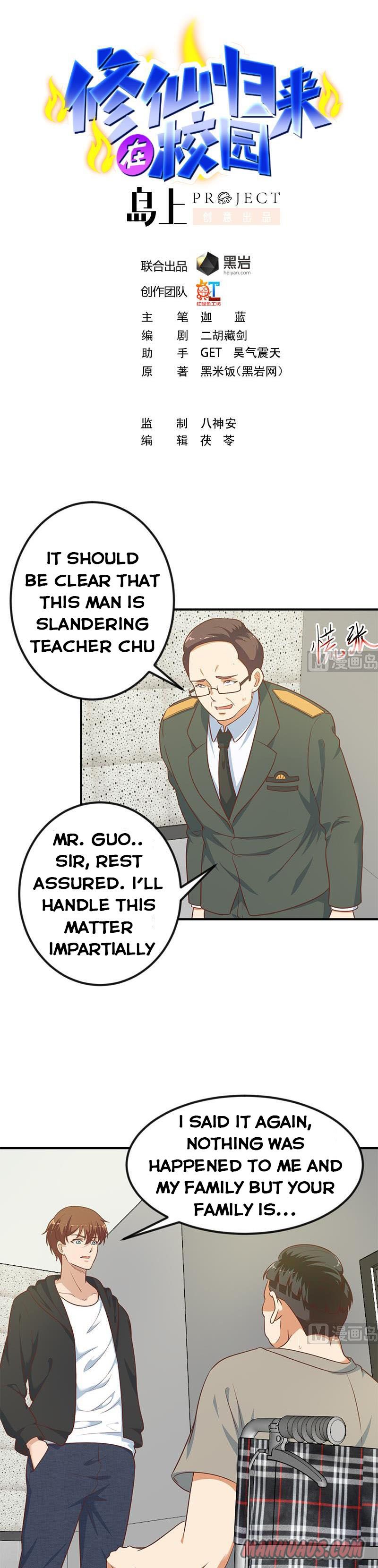 Page 1 of Chapter 96