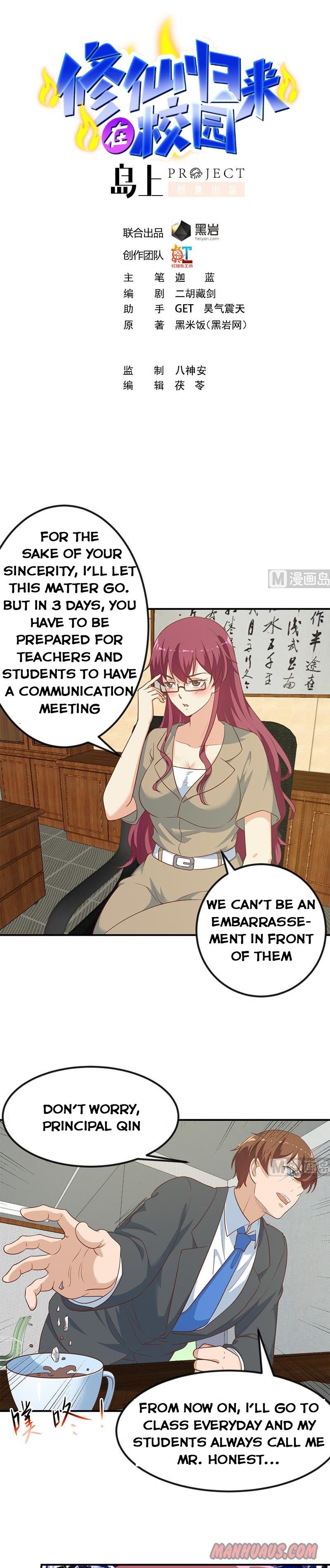 Page 1 of Chapter 97