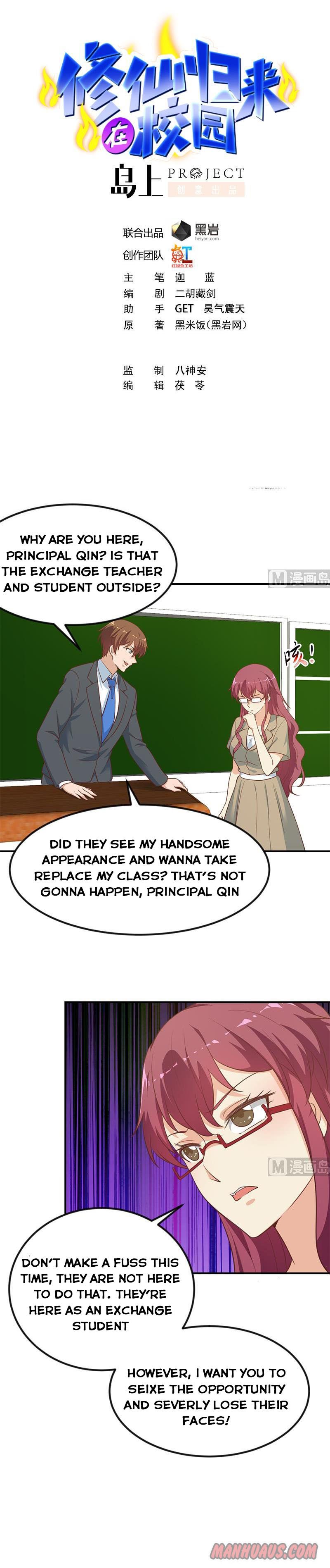 Page 1 of Chapter 98