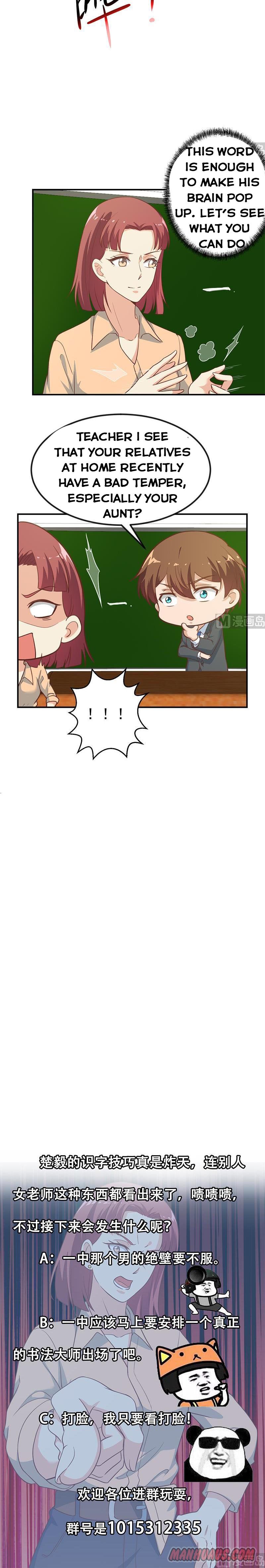 Page 5 of Chapter 99
