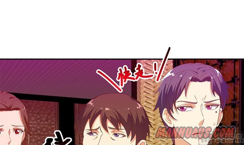 Page 3 of Chapter 9
