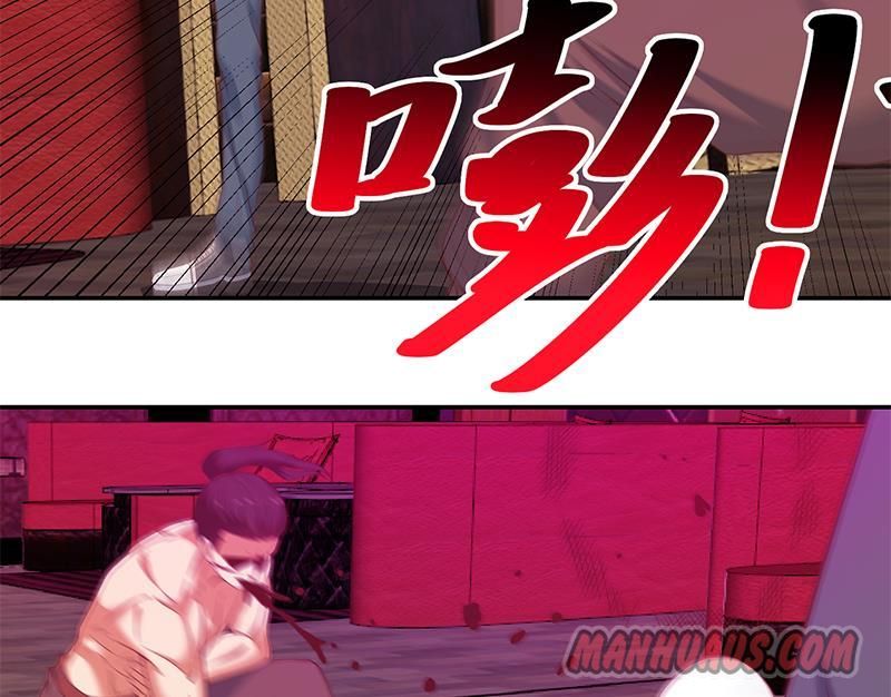 Page 23 of Chapter 9
