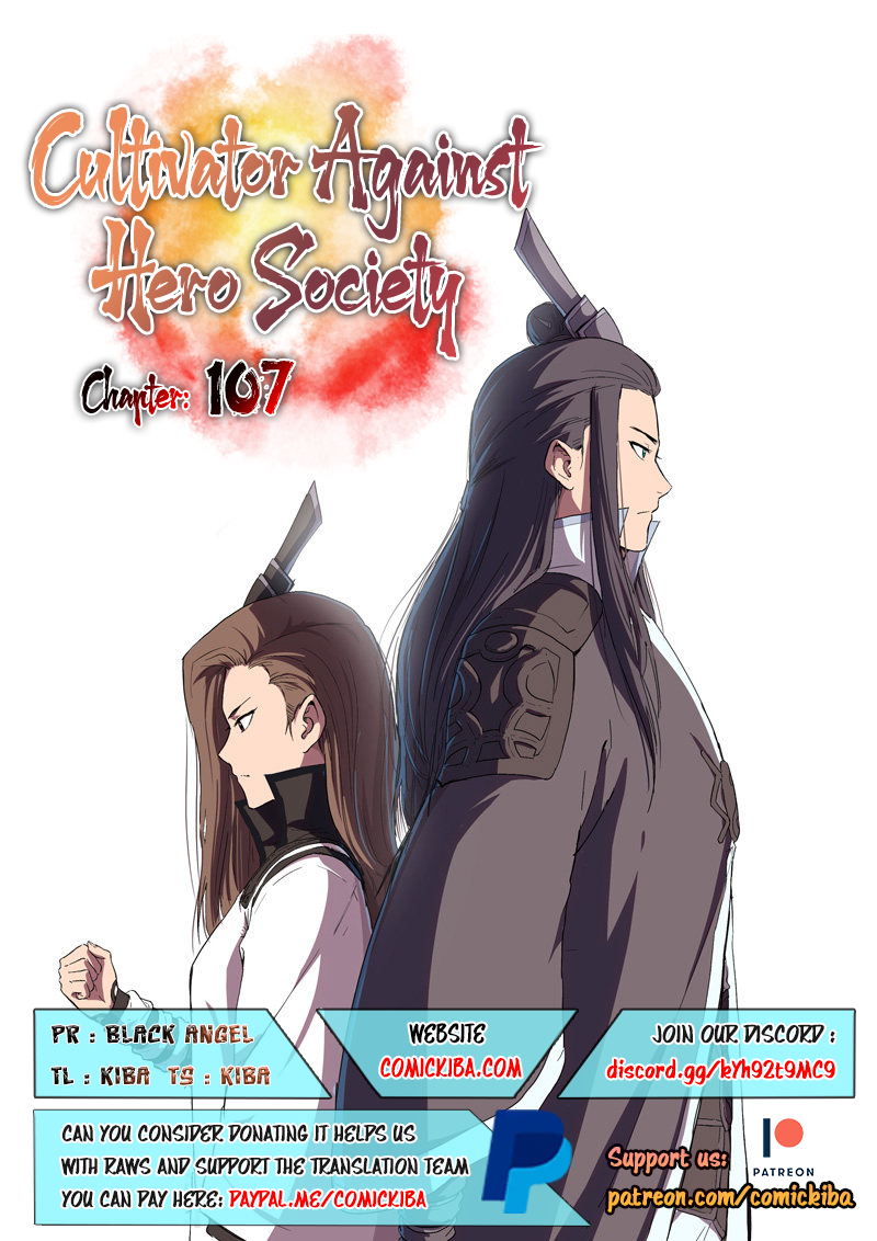 Page 1 of Chapter 107