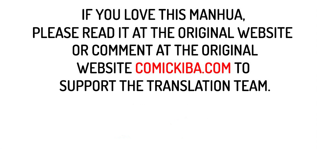 Page 6 of Chapter 124