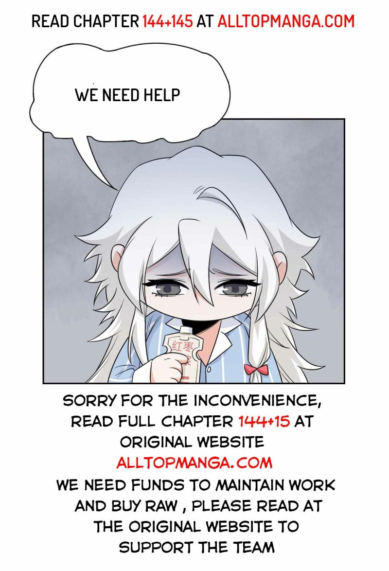 Page 5 of Chapter 143