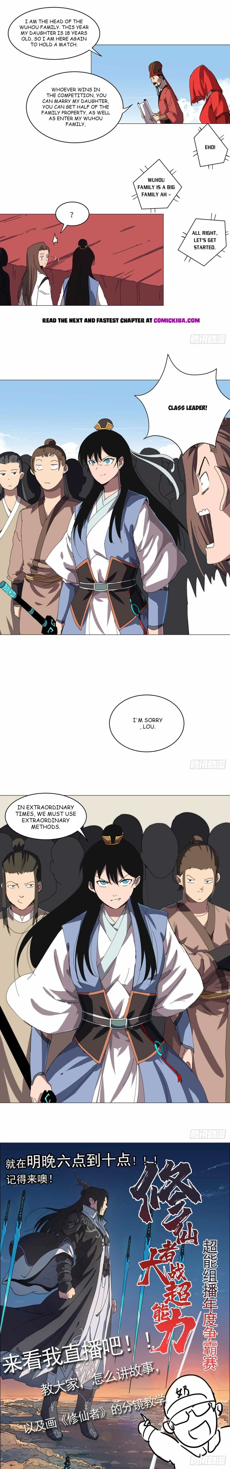 Page 3 of Chapter 145