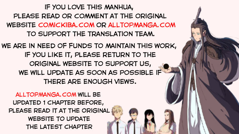 Page 5 of Chapter 152