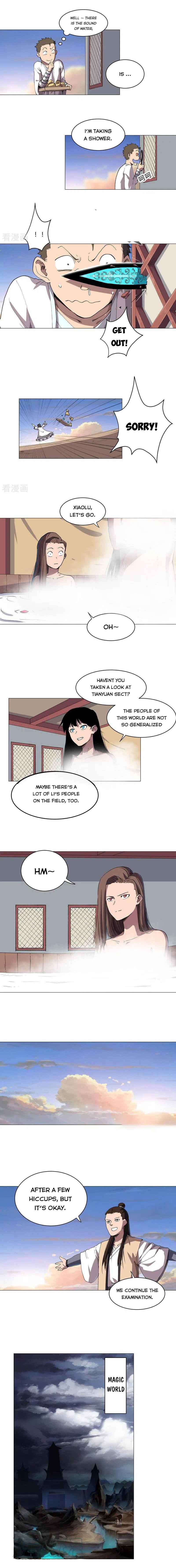 Page 1 of Chapter 154